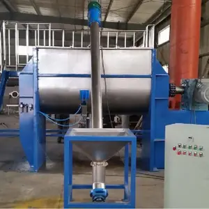 供应粉体混合成套设备生产线,粉体搅拌成套设备,粉体混合包装流水线,粉体混合包装生产线