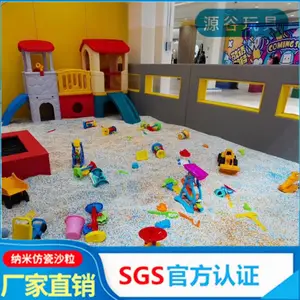 厂家直供五彩石子儿童沙子沙漏彩石沙 游乐场彩色石子 儿童沙池五彩石