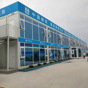 雄安新区容东容西雄县地区箱式房临建打包箱