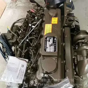 玉柴YC4BA105-T20发动机总成 东汽英福莱DQ904拖拉机配套动力