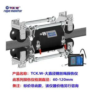 TCK-W��˿��̽���� �ż���ʽ���Ÿ�˿���ǻۼ��