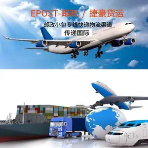 ����Ʒ������FEDEXר��С�� ����FEDEXר��С��˫���˰