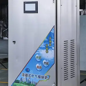 ����ֱ����������-��Ȼ���͵�����ģ��������¯