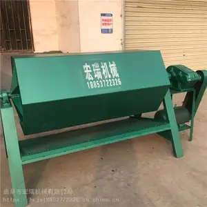 ���յ綯���ǹ�Ͳ��ĥ�׹��200L���������Ͳ��ĥ����תʽ���λ�