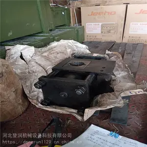 ��ʯ���ѻ��������