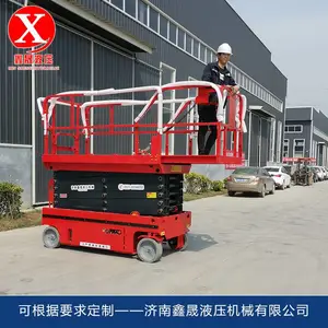 ������������Һѹ8/10���ƶ�����ʽ�߿���ҵƽ̨10��12���ƶ�ʽ����������ƽ̨