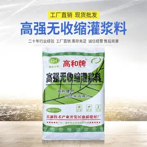 ��ϸˮ��ཬ�� �ཬ�� ��˶ �ཬ��ʹ�÷��� ��������