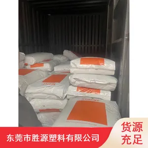 PA46���� TE200F8 �ɵ�Ƶģ�40%������ǿ, ���ȶ�