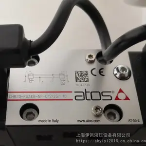 ATOS���ڱ�������DHZO-A-071-L5 20�Ϻ���������