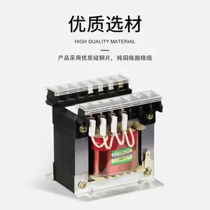 �����������Ʊ�ѹ��380V��110V����������㹦��JBK3-5000VA