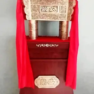 ������ͭ�˶� ������С�˶���ͭ���ڼ�