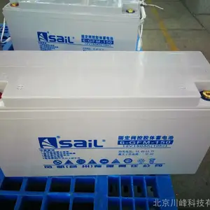 �緫����6-GFM-200����12V200AH����