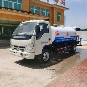 供应5立方洒水车 可加装雾炮 当天发货