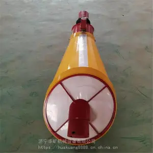 �Զ�����װ�� Դͷ���� ����װ�� ������ ZGJFH55�Զ�����װ��