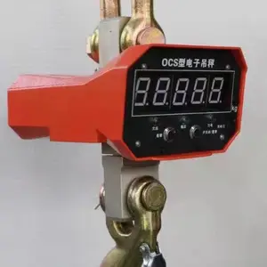 棗莊滕州市衡器電子秤地磅銷(xiāo)售維修