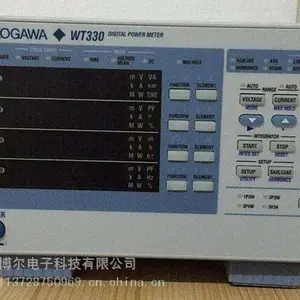 ����MS2711D ����-���ն���MS2711DƵ�׷�����