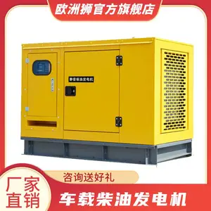 ��ʡȼ��50kw�������ͷ����