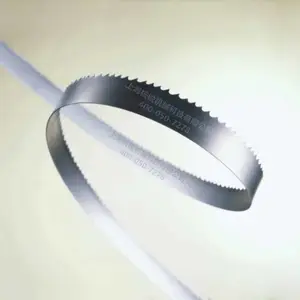 耐锯双金属带锯条5800聚氨绵酯专用6650彩钢板专用批发零售