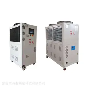 �㶫10HP������ҵ����ˮ������·����ҵ����ʽ��ˮ��