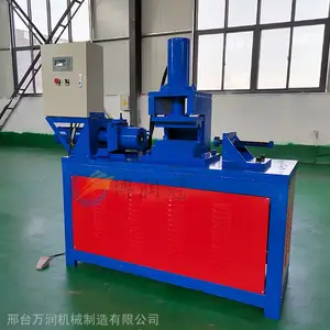 无痕缩管机 博润冠扣压机液压縮管机