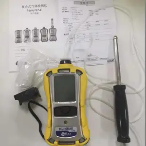 多气体检测仪PGM-6208 霍尼韦尔