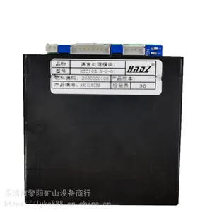 ��������ú���²�����������������װ��KTC102D