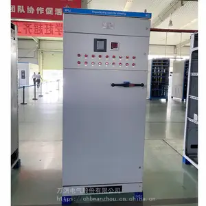厂家直销 低压电容补偿柜 WPGJ 无功补偿装置