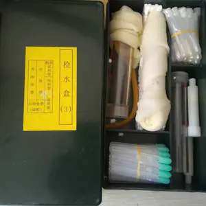 WES-02补充试剂