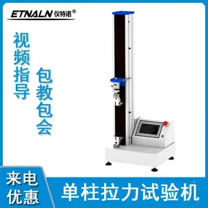 �綯��ʽ��������� ��Ʒ��ֵ������ ����ŵ�����������