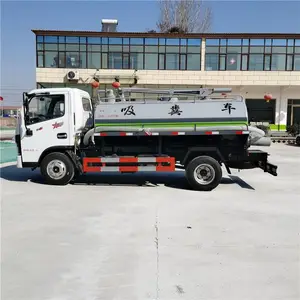 小型六轮吸粪车 上牌化粪池抽粪车 国六115马力吸污车