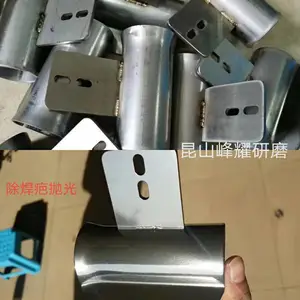 供应苏州昆山提供各种代客金属五金铁铝锌铅铜件去毛刺研磨抛光加工