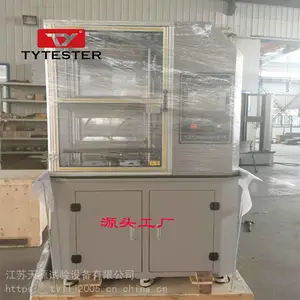 供应TY-7006实验室用小型平板硫化机，橡胶压片机，塑料压板机