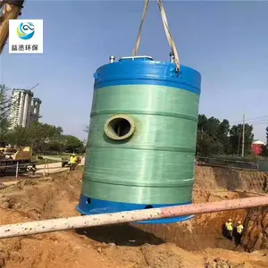 ͭ����ˮ������һ�廯��վ
