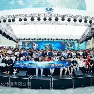 舞美灯光音响 昆明灯光音响租赁公司 舞台灯光 音响出租