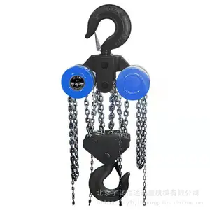 ����HSZ-C��������«1��2��3��5��10�ֵ���������«