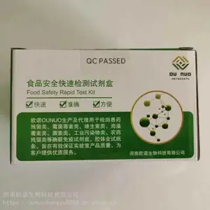 ��������������������ASPø��***����Լ���