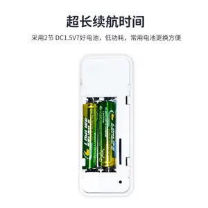 ����NB�����Ŵű����������Ŵ�̽�������뿪�ű�����