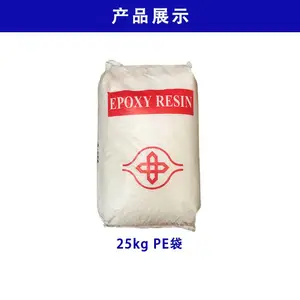 ����901������֬ ��ϩ����֬ �ع�ҵ�������� ˮ֮��
