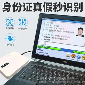 ����֤������ ���������Ķ��� ������֤������ ʵ���Ǽ�ʶ����