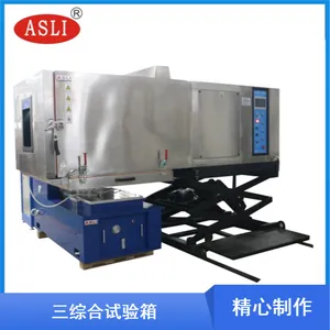 ��˼��THV-1000���ۺ������� ���������ۺ�������̨
