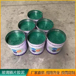 ����3mm����������Ƭ����������� ����ˮ����������ǿ��ǿ����ʸ�ʴ