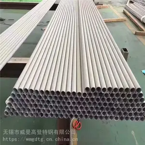 �����ߵ��ظ� Inconel 718���� ���ºϽ�GH4169�޷�� ���ߴ綨��