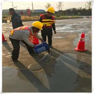 ˮ��·������޲��ϳ��� ѡ���Ĵ������޲��Ϸ���