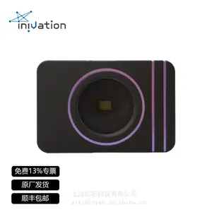 事件相机DVXplorer 开发套件 iniVation动态视觉传感器