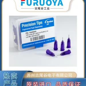 ����Nordsonŵ��PICO XP ����ϵͳ ΢���㽺 ��Ӧ ԭ����Ʒ