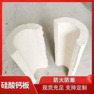 ���󳧼ҹ�Ӧ�͸��¹���ư�Ҥ¯ˮ�೧����ʯ��΢�׹���Ʊ��¸��ȹ�