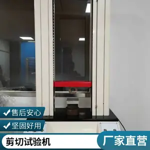 ���ܲ�������� �๦������������ ������ǿ�Ȳ��Ի������и߹�Ӧ