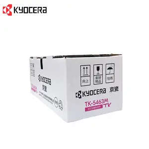 ����(KYOCERA) TK-5463M��ɫī��/ī�� ������MA2100ϵ�ж๦��һ���