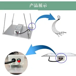 240W�������䷽3000K 3500K�ɶ��ƹ���ledֲ��������