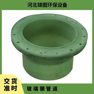 �ͺ�DN100-DN4000 ��еǿ�ȸ� �͸�ʴ ���趨�� �ֺ����Ʒ�����